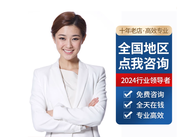 望奎离职公积金代提