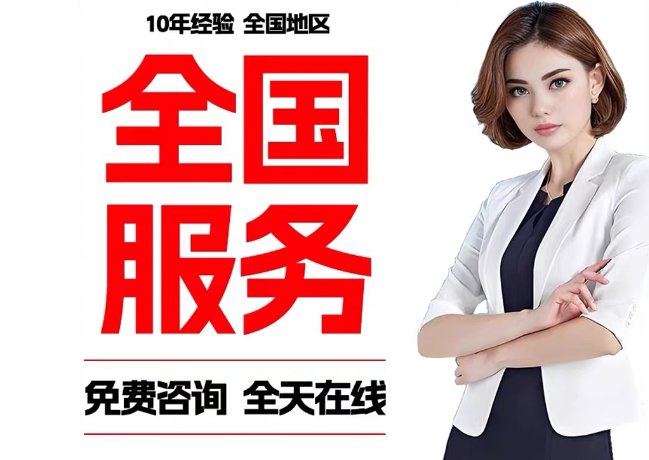 望奎在职公积金代提